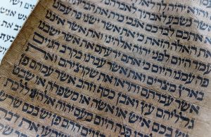 The Tanakh gives God the name Adonai because Yahweh was much too sacred to say out loud.