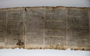 The Dead Sea Scrolls: The Essenes may be been the ones who created these documents in the time of Herod.