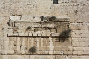 Evidence of Robinson's Arch is still evident in the remaining Temple wall. 