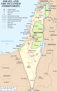 Modern-day Israel has no formal kingdoms, but much of its territorial boundaries reflect the historical kingdom boundaries.