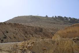 Moses gave his final blessing to the Israelites on top of Pisgah on Mount Nebo.