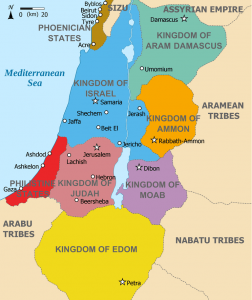 The Nabateans took over former Edomite and Moabite territory after the two kingdoms moved into Israeli territory following Babylonian conquest.