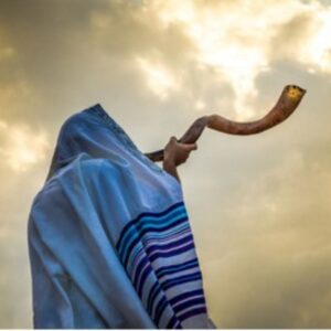 Rabbis today do not blow a trumpet but a shofar, a hollowed-out ram's horn.