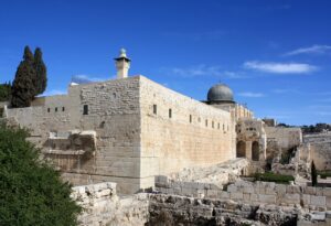 The remains of Solomon's Temple where Pharisees and Sadducees met as the Sanhedrin.